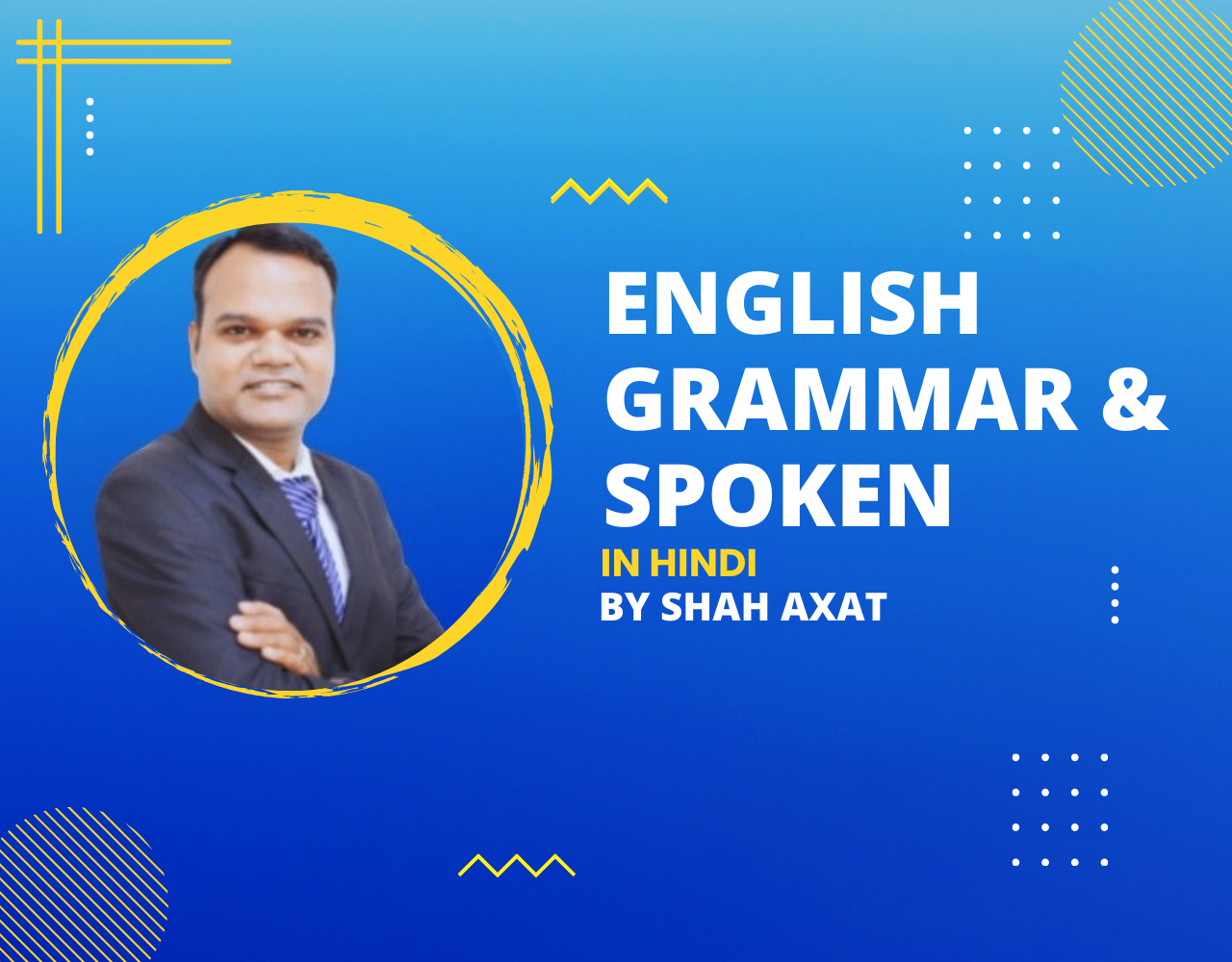 English grammar & spoken